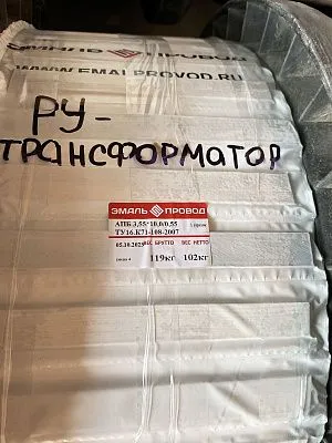 Трансформатор ТМ 160/10/0,4